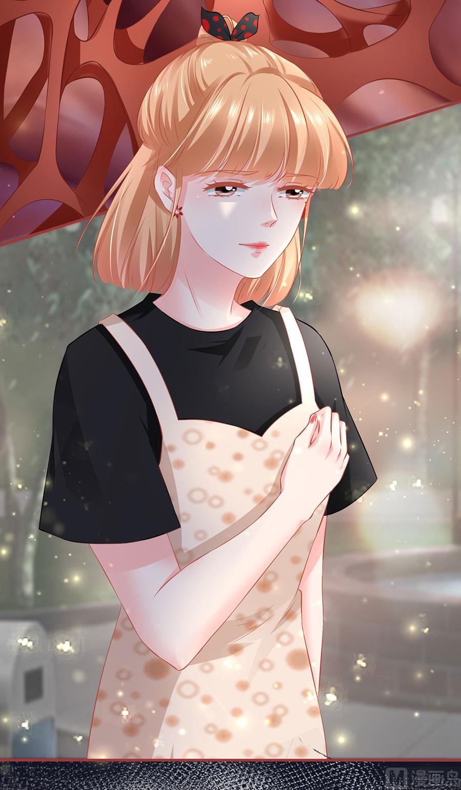 《神秘界的新娘》第164话 第19页