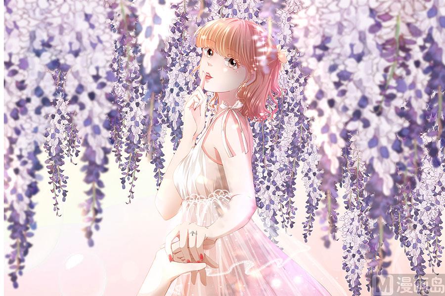 《神秘界的新娘》第168话 第28页