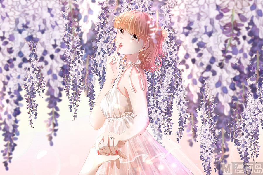 《神秘界的新娘》第166话 第25页