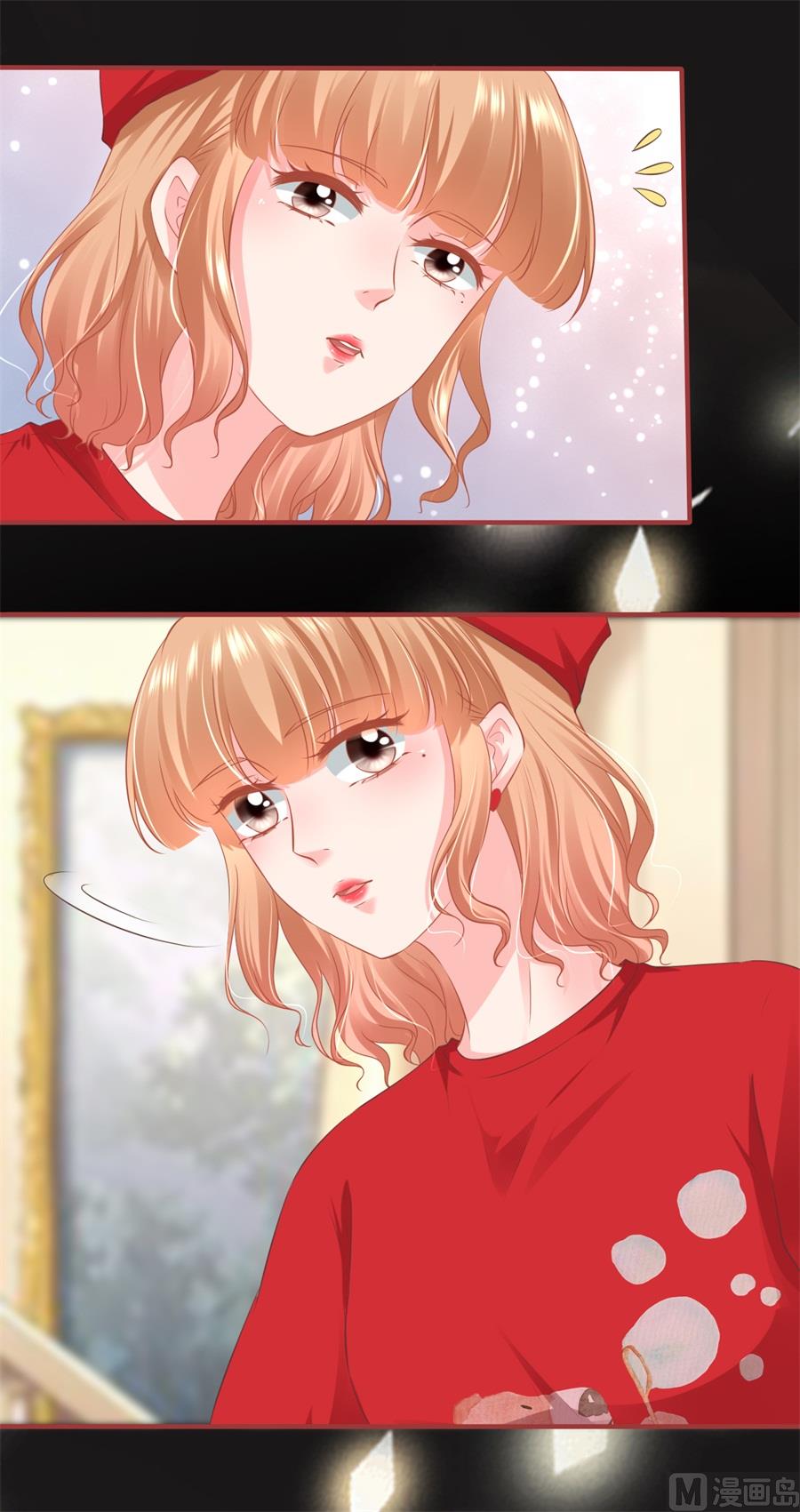 《神秘界的新娘》第178话 第15页