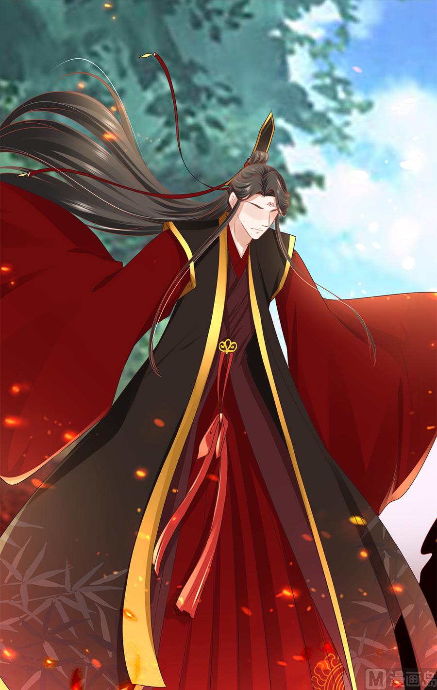 《神秘界的新娘》第194话 第19页