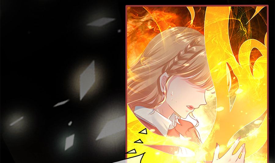 《神秘界的新娘》第205话 第20页