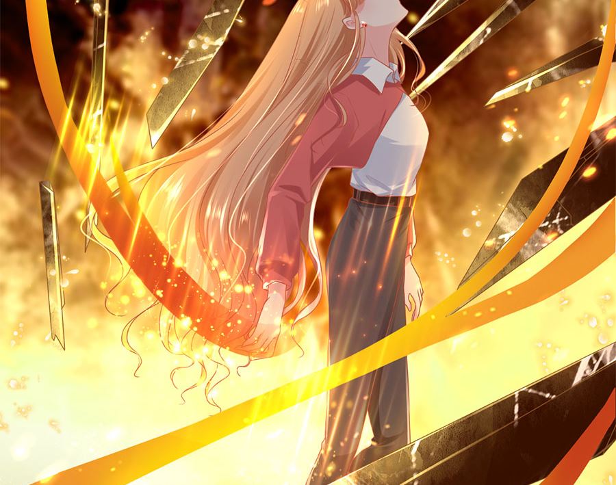 《神秘界的新娘》第205话 第24页