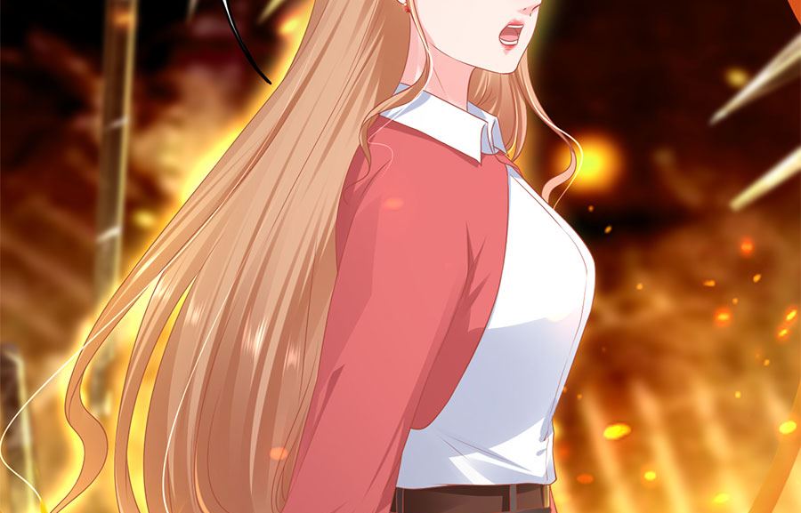 《神秘界的新娘》第205话 第29页