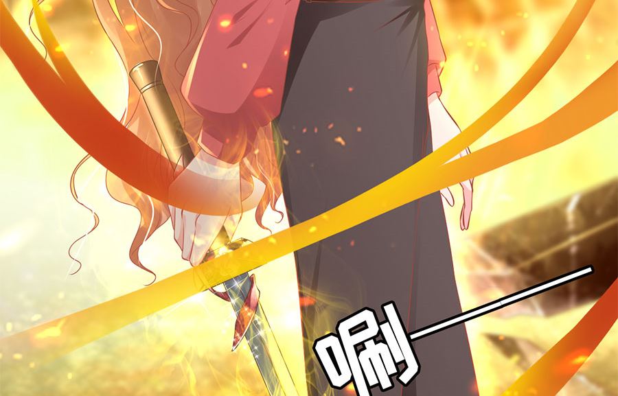 《神秘界的新娘》第205话 第30页