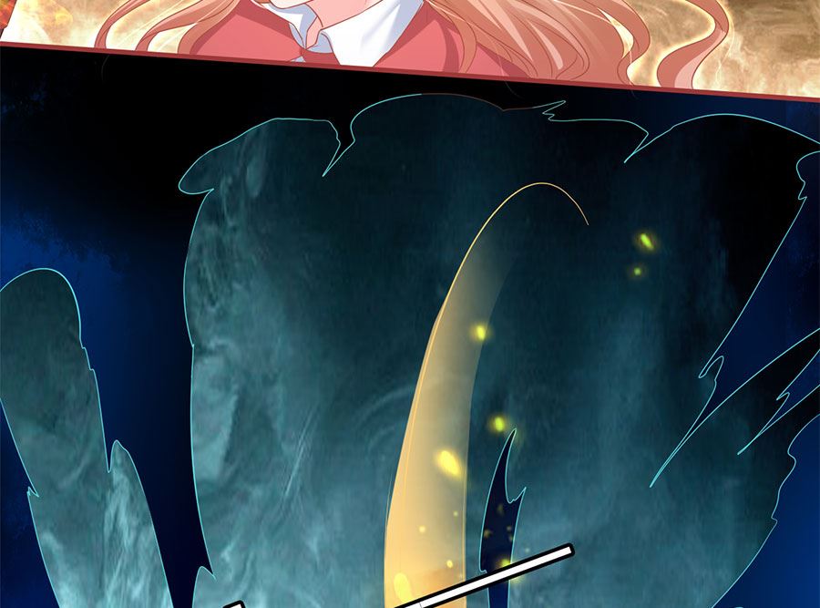 《神秘界的新娘》第205话 第48页