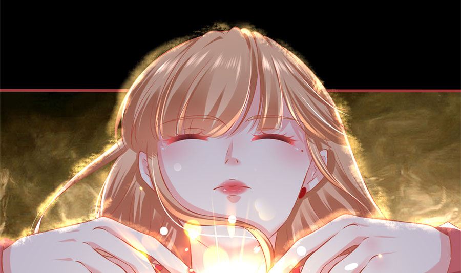 《神秘界的新娘》第207话 第11页