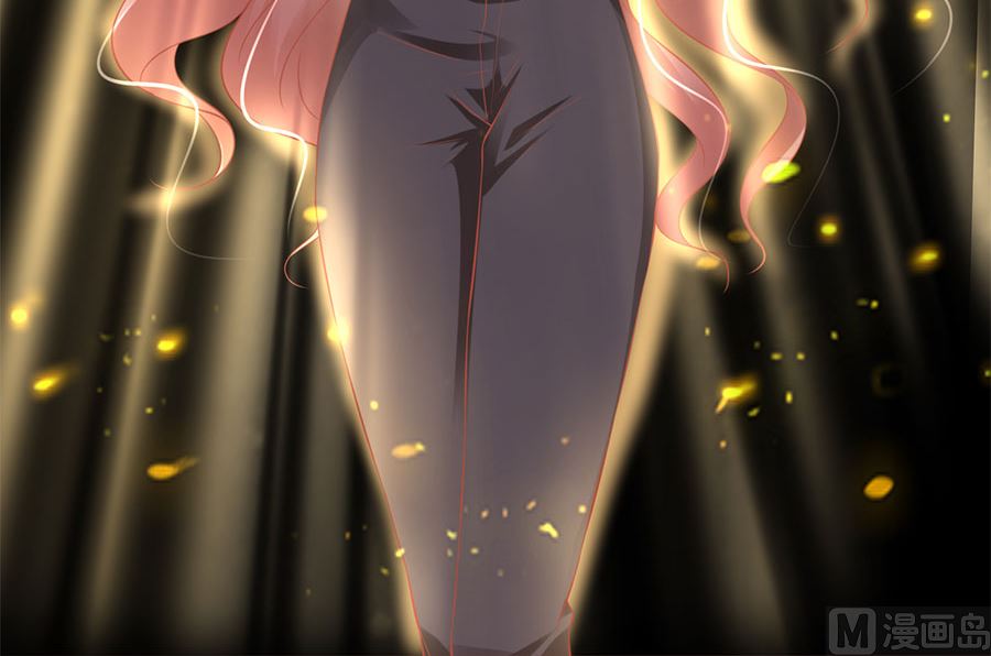 《神秘界的新娘》第207话 第16页