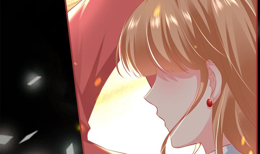 《神秘界的新娘》第207话 第19页