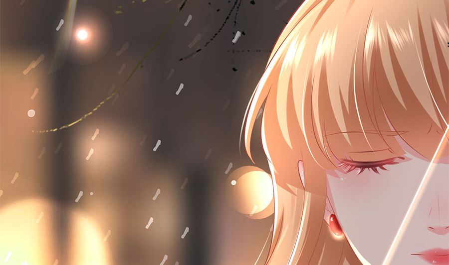 《神秘界的新娘》第207话 第31页