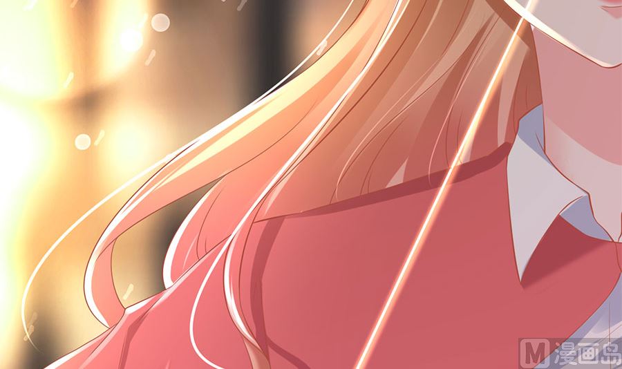 《神秘界的新娘》第207话 第32页