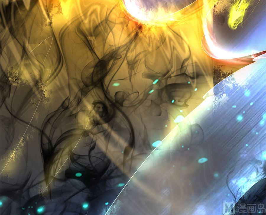 《神秘界的新娘》第207话 第41页
