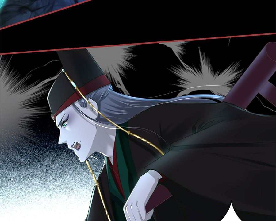 《神秘界的新娘》第207话 第46页