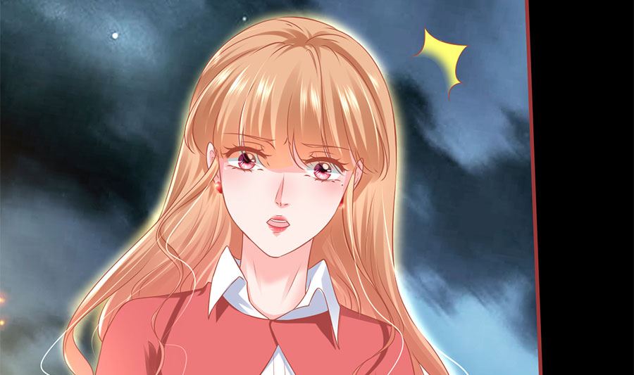 《神秘界的新娘》第206话 第17页