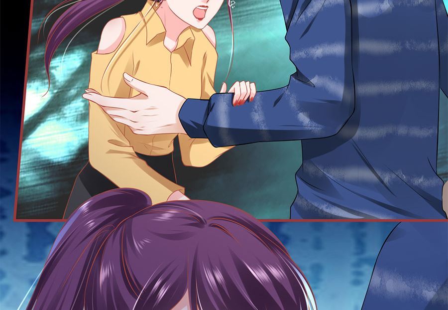 《神秘界的新娘》第206话 第21页