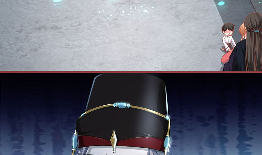 《神秘界的新娘》第206话 第48页