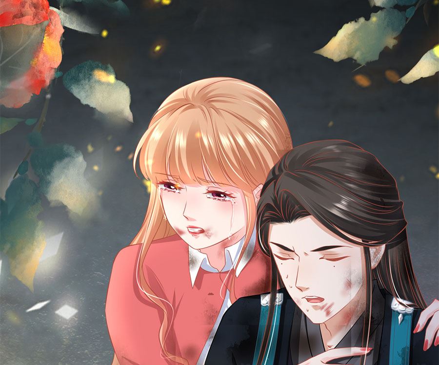 《神秘界的新娘》第210话 第24页