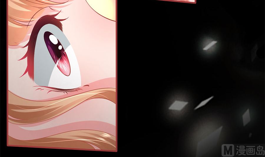 《神秘界的新娘》第210话 第39页