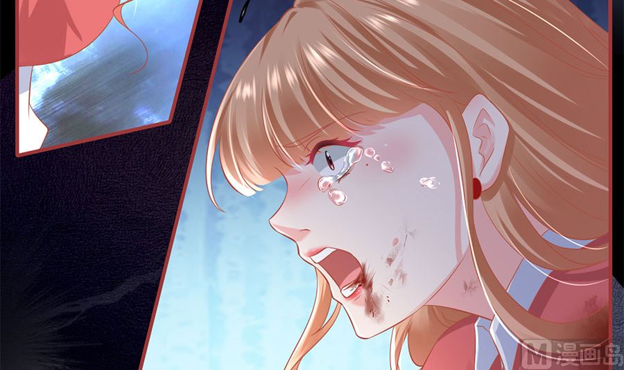 《神秘界的新娘》第209话 第19页