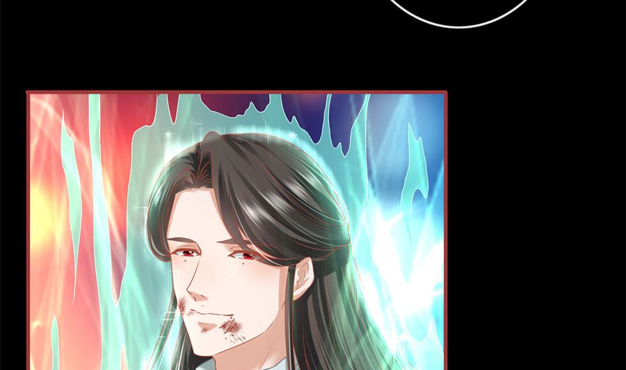 《神秘界的新娘》第209话 第24页