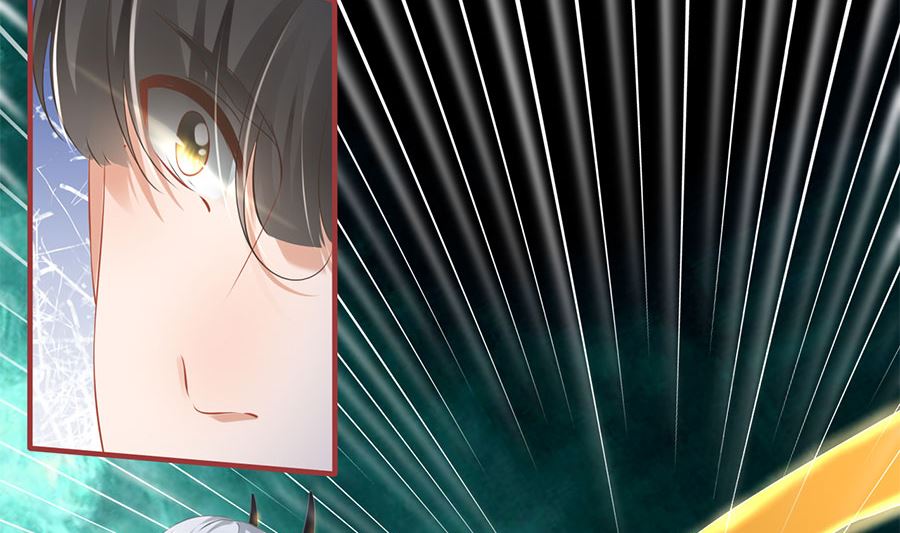 《神秘界的新娘》第209话 第30页