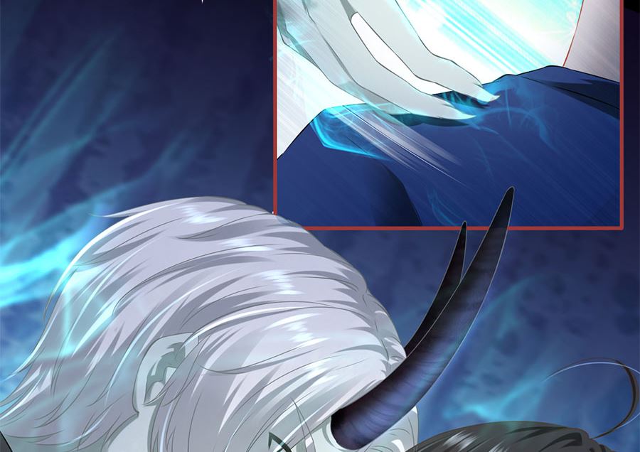 《神秘界的新娘》第209话 第33页