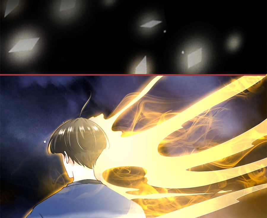 《神秘界的新娘》第209话 第40页