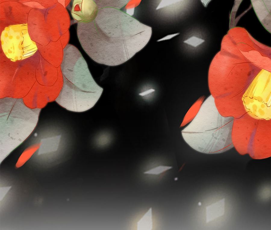 《神秘界的新娘》第209话 第47页