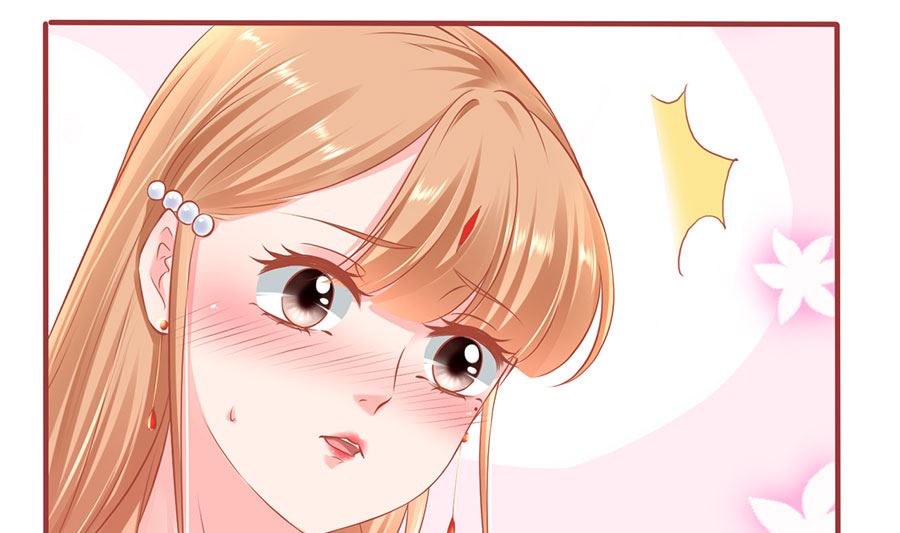 《神秘界的新娘》第220话 第14页