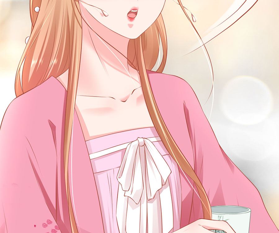 《神秘界的新娘》第220话 第17页