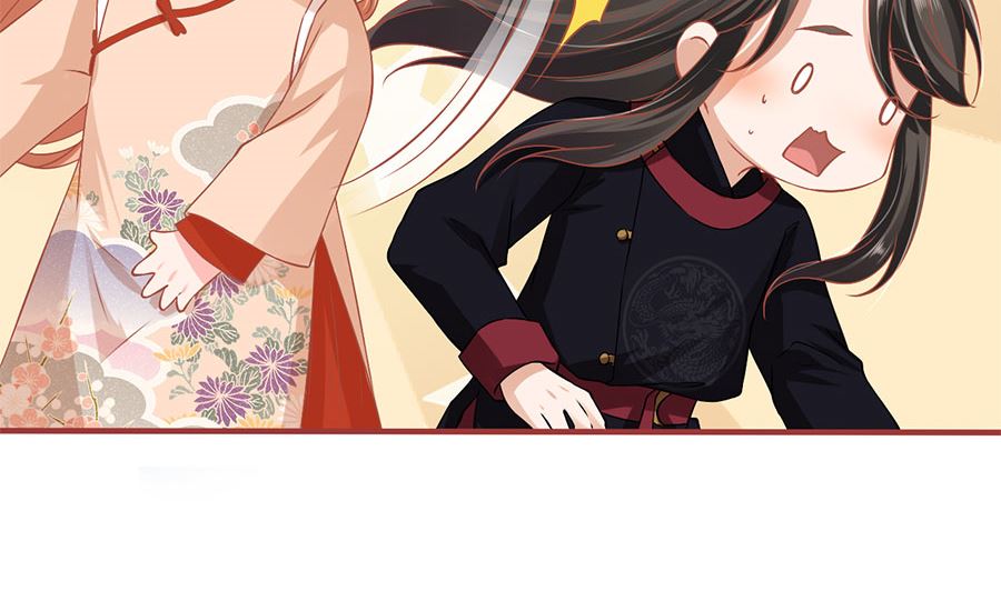 《神秘界的新娘》第219话 第32页