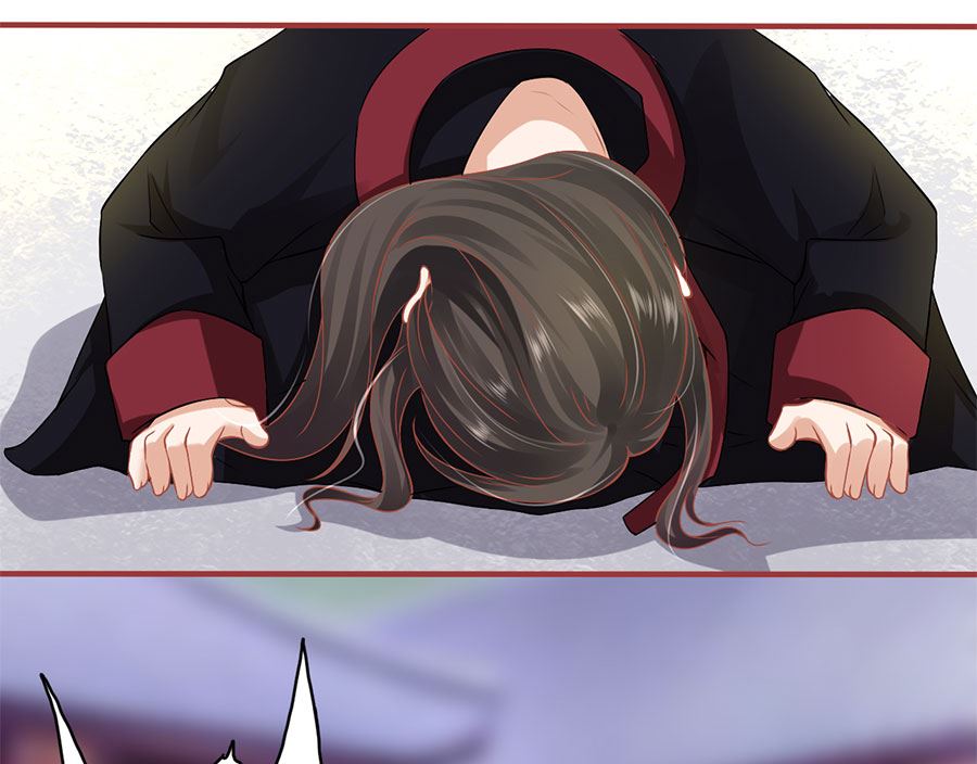 《神秘界的新娘》第219话 第37页