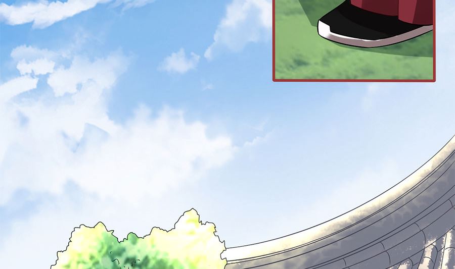 《神秘界的新娘》第219话 第3页