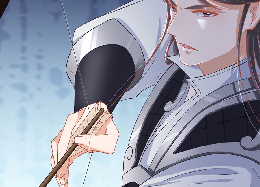 《神秘界的新娘》第225话 第17页