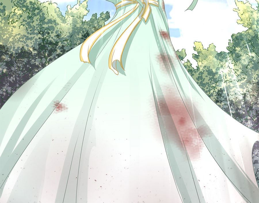 《神秘界的新娘》第225话 第24页