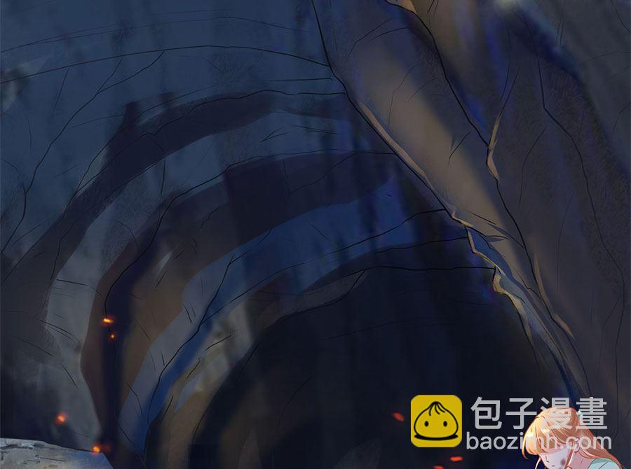 《神秘界的新娘》第225话 第35页