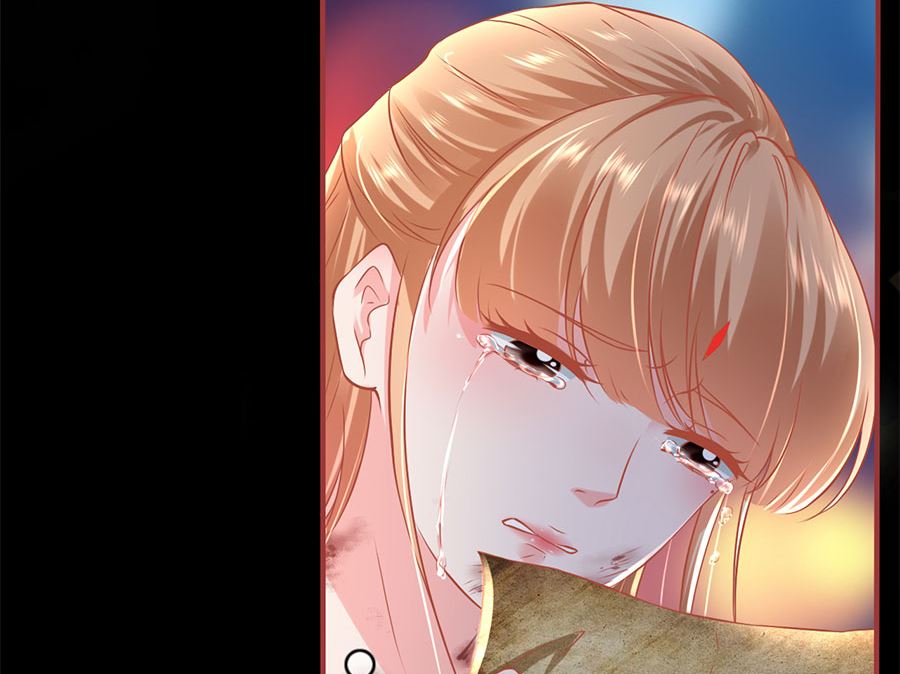 《神秘界的新娘》第225话 第48页