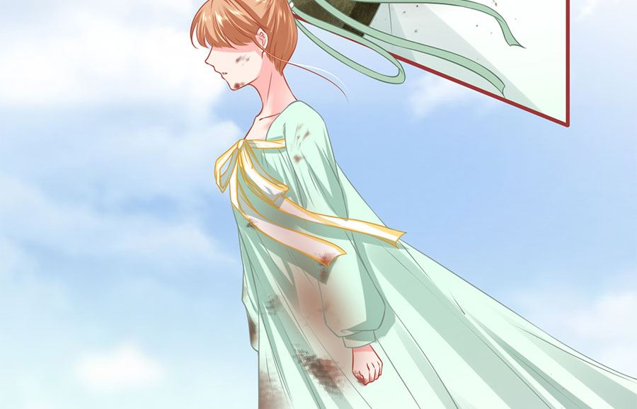 《神秘界的新娘》第225话 第5页