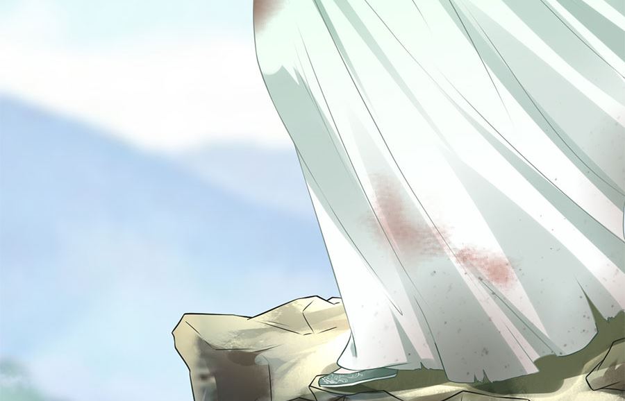 《神秘界的新娘》第225话 第6页