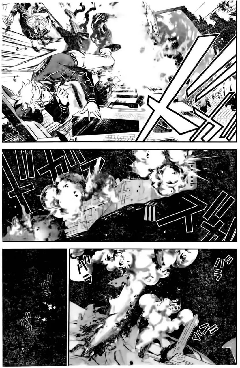 《银河英雄传说新连载》第21回 第15页