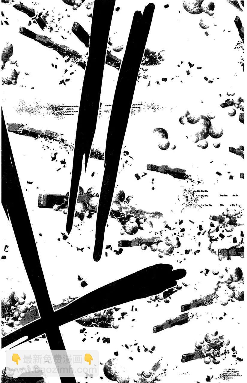 《银河英雄传说新连载》第29回 第4页