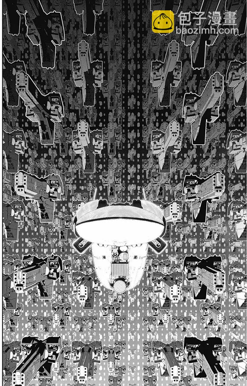 《银河英雄传说新连载》第46回 第4页