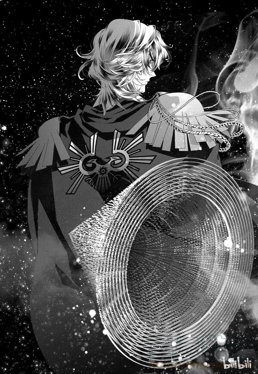 《银河英雄传说新连载》第90话 第13页