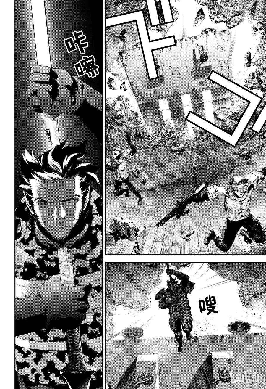 《银河英雄传说新连载》第127话 第18页