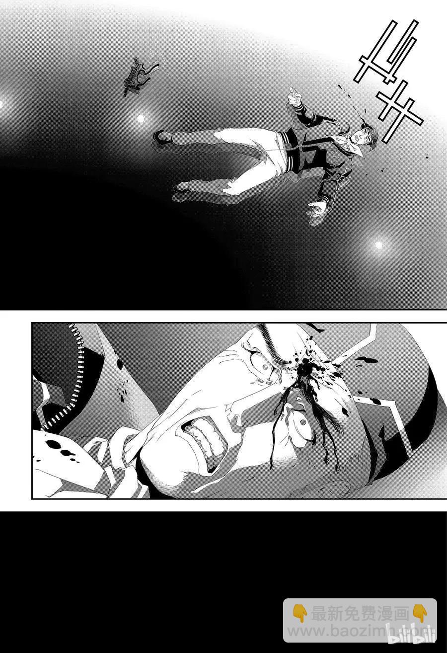 《银河英雄传说新连载》第135话 第18页