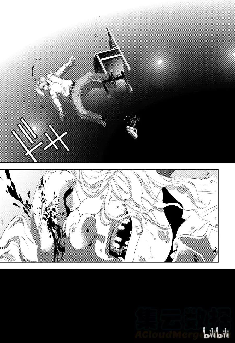 《银河英雄传说新连载》第135话 第19页