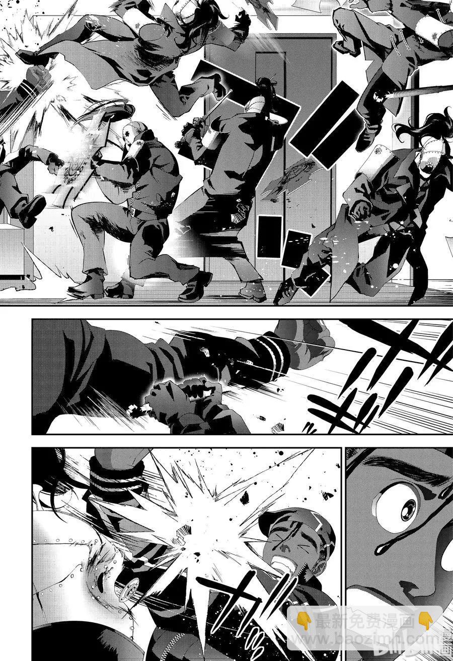 《银河英雄传说新连载》第152话 第6页