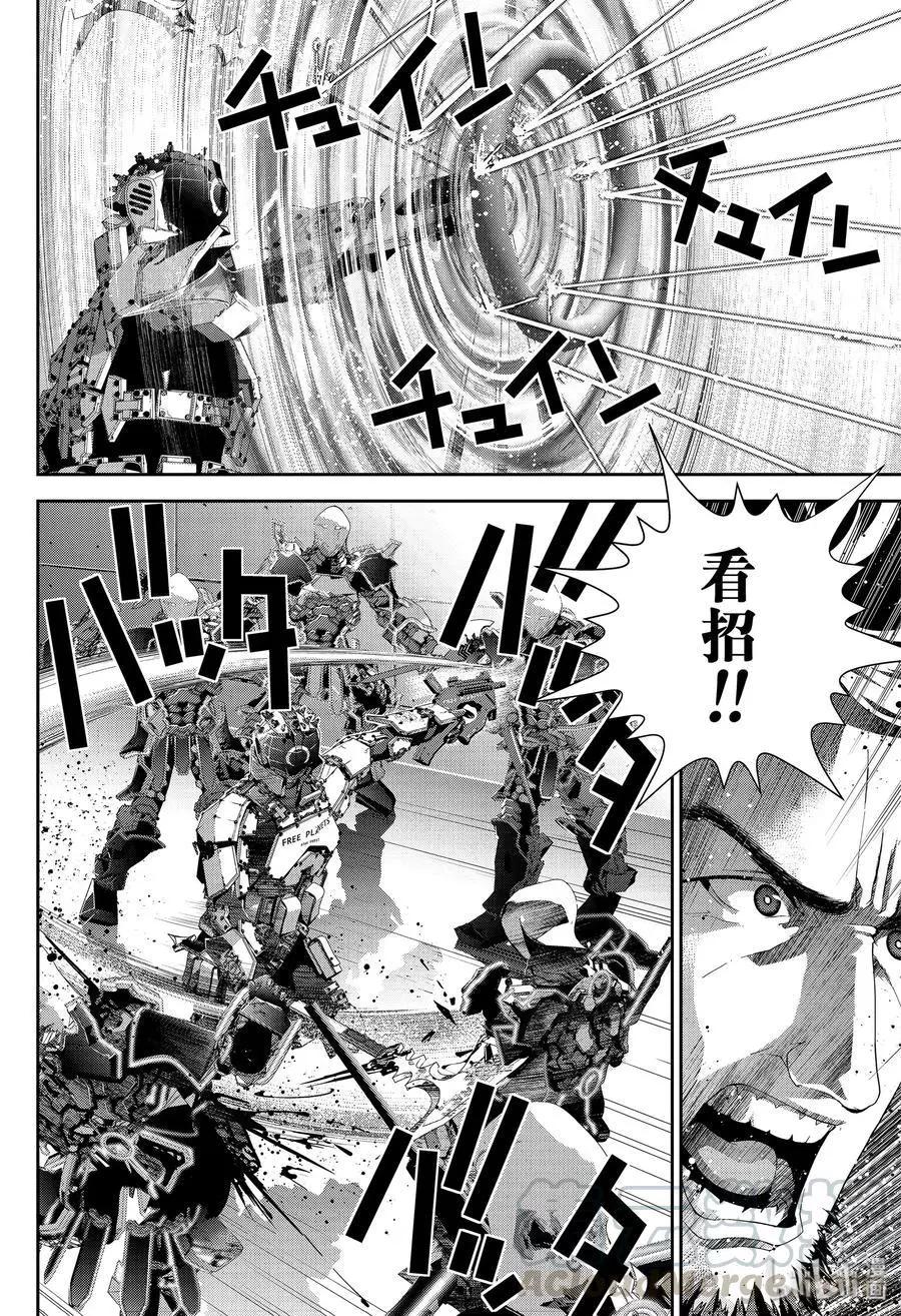 《银河英雄传说新连载》第153话 第10页