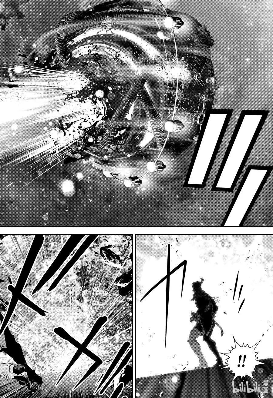 《银河英雄传说新连载》第160话 第18页