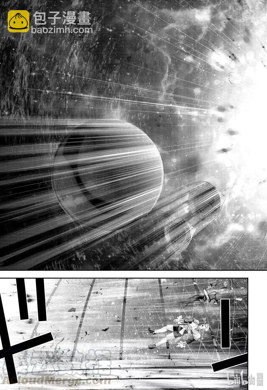 《银河英雄传说新连载》第161话 第13页